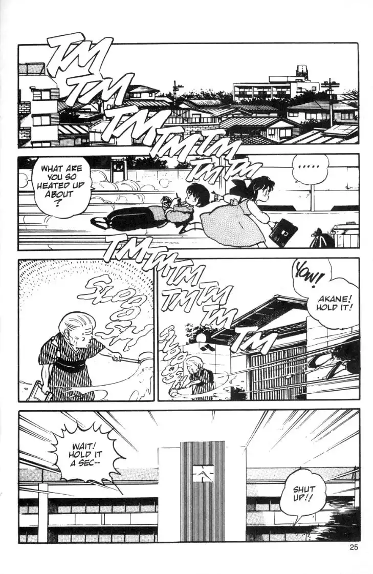 Ranma 1/2 Chapter 8 6